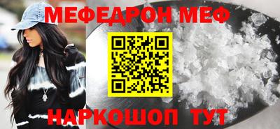 марки lsd Апрелевка