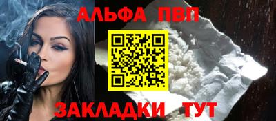 2c-b Аргун