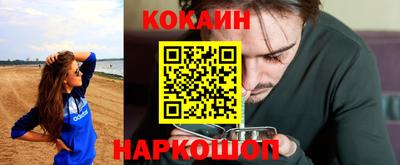 марки lsd Апрелевка
