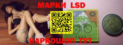прущие крисы Апшеронск