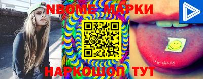 прущие крисы Апшеронск