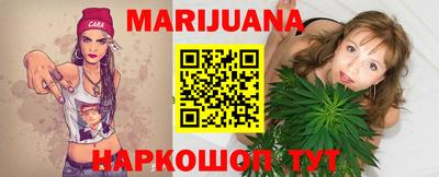 марки lsd Апрелевка