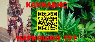 марки lsd Апрелевка