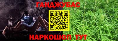 2c-b Аргун