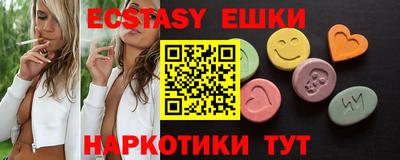 марки lsd Апрелевка
