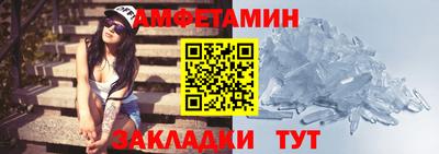 2c-b Аргун