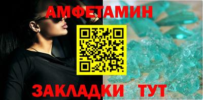 марки lsd Апрелевка