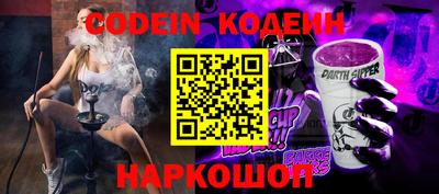 марки lsd Апрелевка