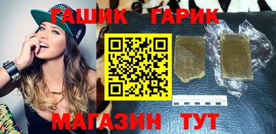 марки lsd Апрелевка